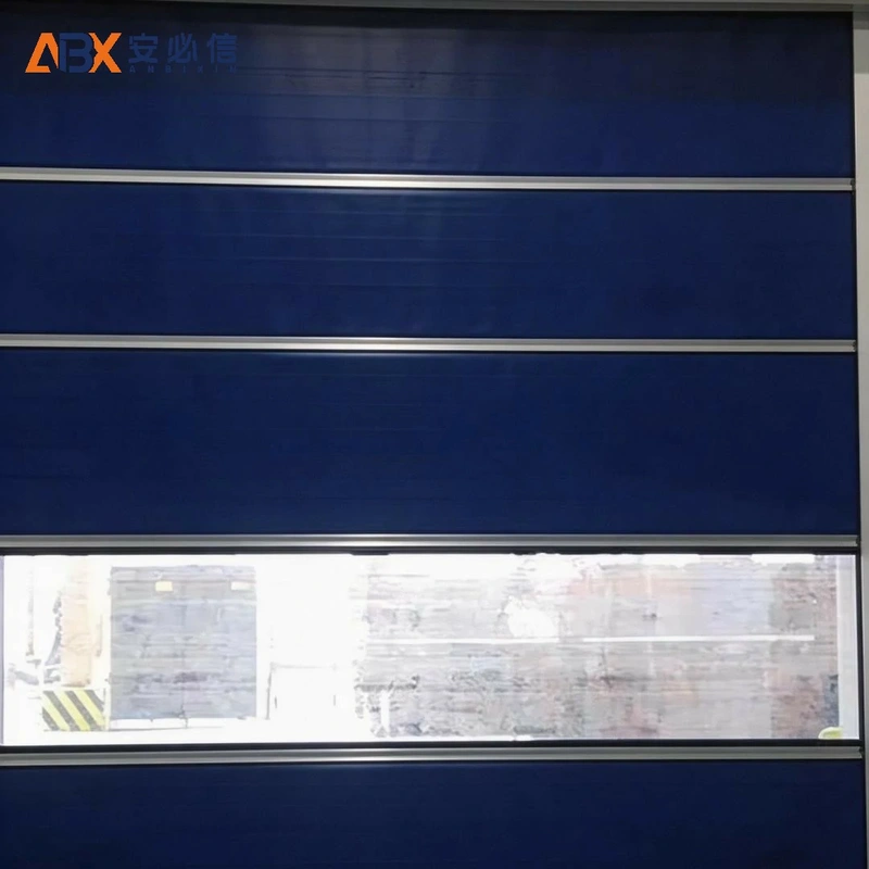 牡丹江市洁净快速门